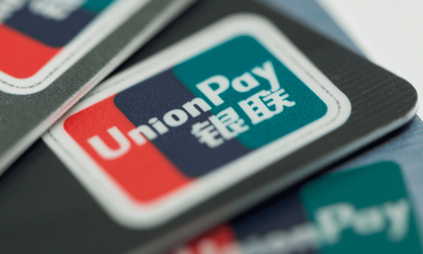 Банки взвинтили тарифы на карты с UnionPay